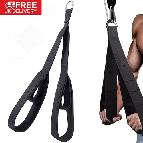 Tricep pull down rope bicep - down,
