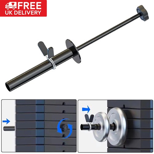 Gym weight stack - gym, extender