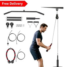 Weight Pulley System, Cable