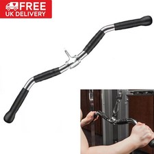 Gym Attachment Cable Machine