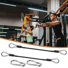 2Pcs Fitness Cable Extension